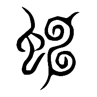 说文解字篆文虹0
