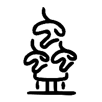 说文解字篆文蠱0