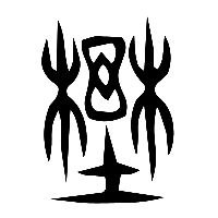 说文解字篆文野0